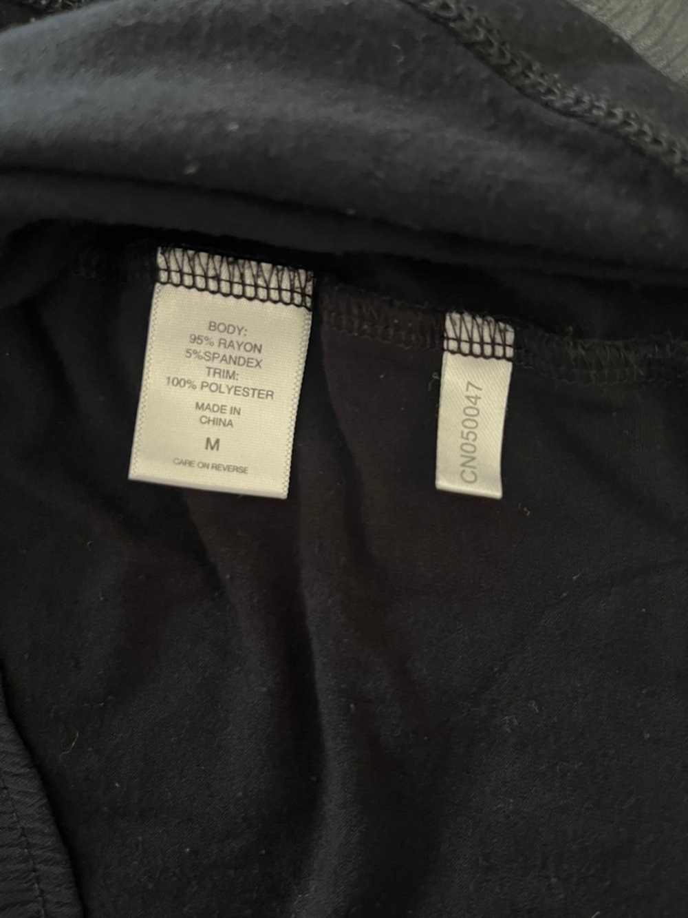 New York & Company Y2K Black Sequin Scoop Neck Sleeveless Blouse- Size Medium - Picture 6 of 7
